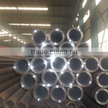 ASTM 1045 seamless steel pipe