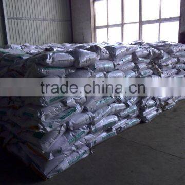 Choline Chloride 60% Corn Cob for Poultry Feed photo-2