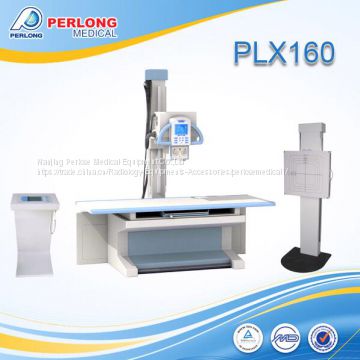 Price of analog X ray machine for radiography PLX160