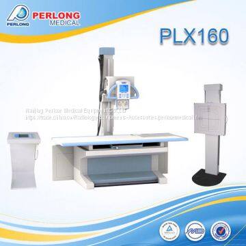 Price of Fixed 15kw X Ray Equipment PLX160