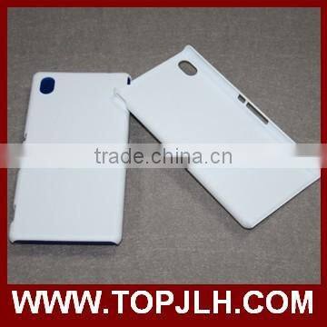 Chinese Supplier New Products 3d Sublimation Phone Case for Sony Xperia M4 photo-2