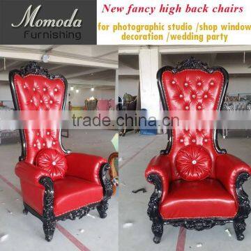 YM01 hot sale high back king chair,wedding king chair,throne king chair