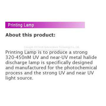 Printing Lamp photo-4