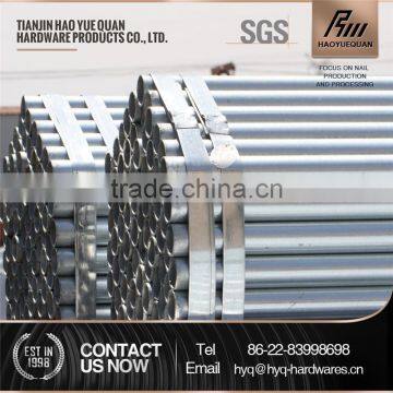 New design 1000mm diameter steel pipe with CE certificate