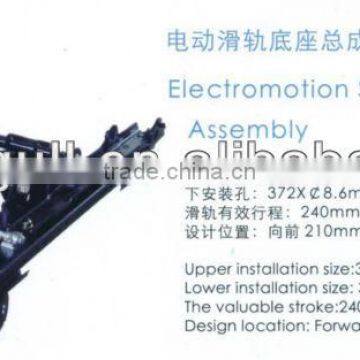 ELECTROMOTION SLIDER BASE FRAME ASSEMBLY ,DRIVER SEAT SLIDER