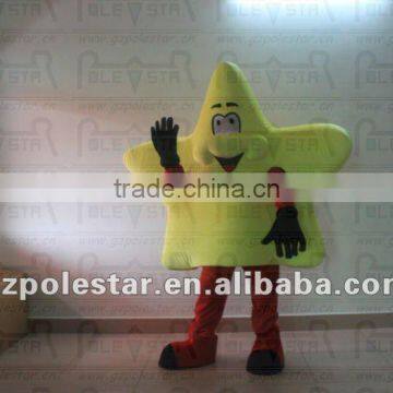 NO.2428 character star costumes