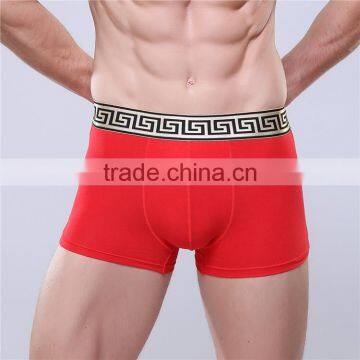 Custom New Fashion Sey Men Underwear Boers Shorts Cotton Brand Design Cuecas Boer Golden Tight Waistband Men Soild Quality Under photo-3