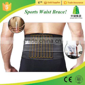 Black Sports Waist Training Belt With Spring photo-2