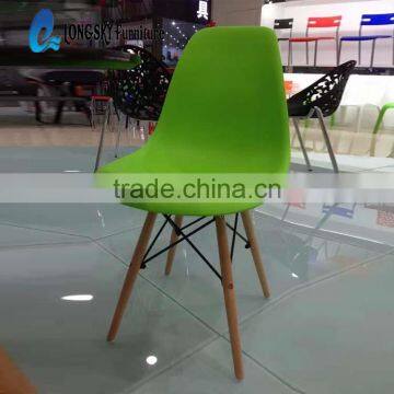 LS-4001 Cheap and high quality design green plastic leisure chair