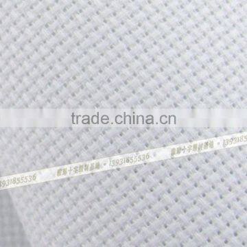 Cross-stitch Embroidery Cotton Fabric Superfine H - 14 Ct, White, Optical Margin photo-3