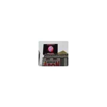 professional /reliable factory of P12 full color LED display for advertising