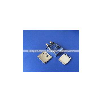 shielding case