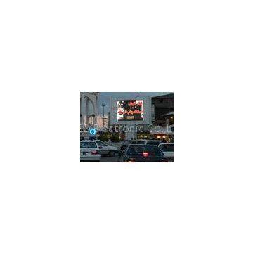 1R1G1B SMD Street Advertising LED Display , 7000 nits P10 Outdoor LED Billboard Signs