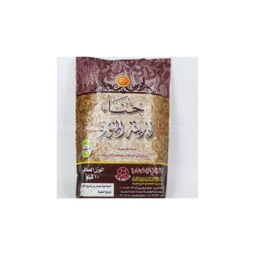Whole Meal Flour Packing Bags