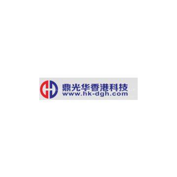 Ding Guang Hua HK Technology Co. Limited