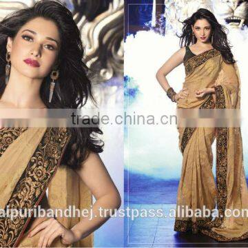 Latest Design Saree Design Patterns Saree