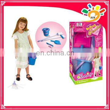 New Plastic Pretend Play Toys Cleaning Set Toy Washing Machine Toys for Girls