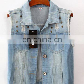 Korean Style High Quality Women's Fashion Casual Denim Vest