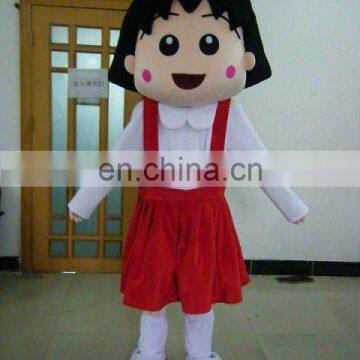 cartoon Chibi Maruko-chan mascot costume