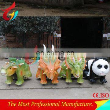 Park High Detailed Kids Playground Rides photo-3