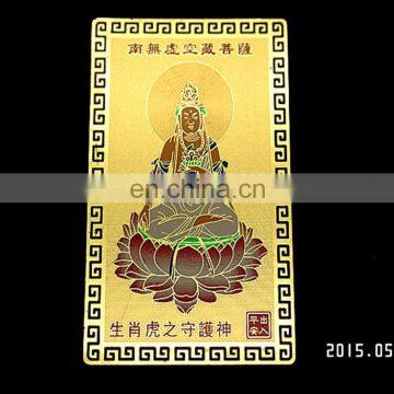 Colorfull Brass Etched Gold Metal Buddha Cards