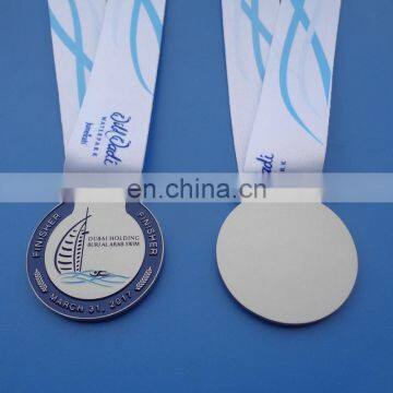 Dubai Holding Burjal Arab Swim Finisher Matt Silver Finish Ribbon Medal