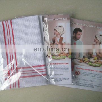 waffle tea towel with color line