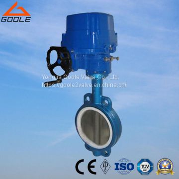 Wafer Concentric Type PTFE Seat Electric Regulating Butterfly Valve (D971F)