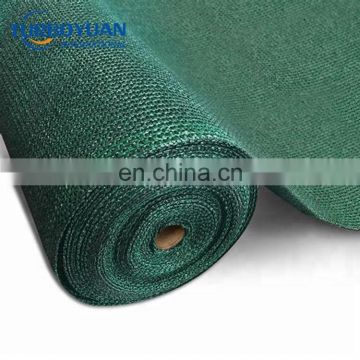 green color rectangle sun shade sail outdoor shade fabric for garden