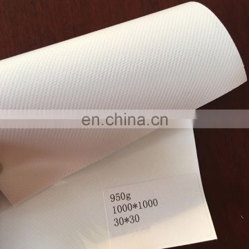 China Supplier Heavy Duty 950gsm 1000D PVC Coated Tarpaulin For Marquee Tent