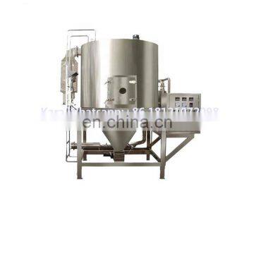 Instant Coffee Production Line/machine/equipment photo-2