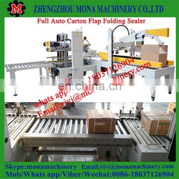Cheap Carton Box Sealing Machine With Flaps Folding Box&case Sealing Machine photo-2