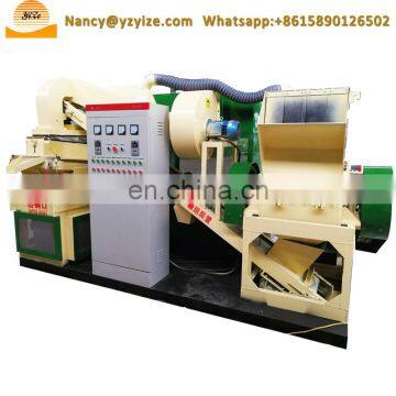 Новая технология, без загрязнения, гранулятор медных проводов, машина для переработки photo-3