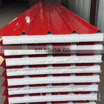 Corrugated aluminum plate thick 0.5mm 0.6mm 0.7mm alloy 3003 1100 3004