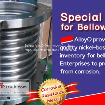 AlloyO provides high quality nickel-based alloy inventory for bellow-making Enterprises