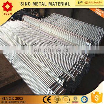 astm a53steel pipe steel pole price a500 grade d carbon steel pipe