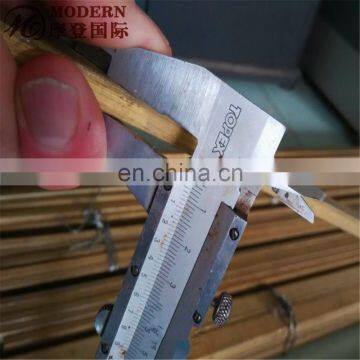 c67500 brass flat bar