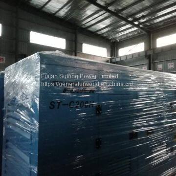 150kW Prime Cummins Diesel Generator Silent Type