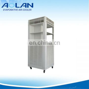 AOLAN AD vegetable display cooler