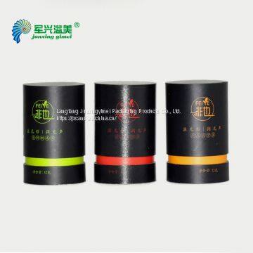 Airtight Container Paper Canister Cardboard Box Packaging Food Container Airtight photo-4