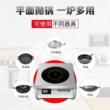 Commercial High Power Induction Cooker 6000W Flat Soup Stove photo-2