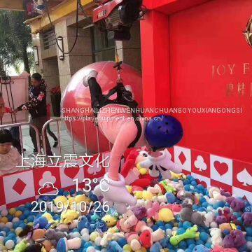 Human Doll Machine for Sale,for Rent photo-4