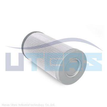 UTERS  aerial work vehicle hydraulic oil  filter element 70002097  accept custom