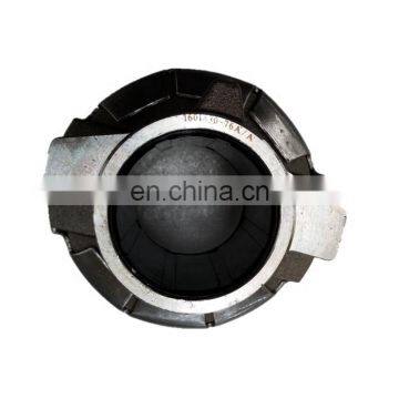 Clutch release bearing assy 1601430-76A-A for FAW J6 dump truck