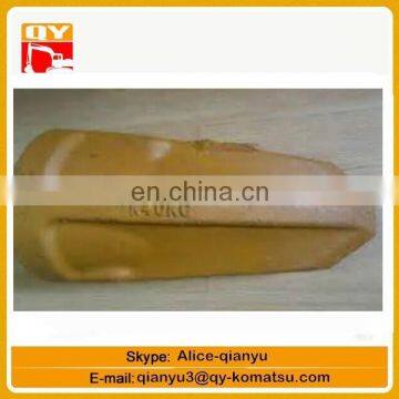 low price high quality excavator body parts tooth KP40C lock