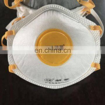 Hot Sell Cheapest Disposable Dust Mask Cup Shaped Respirator Face Mask