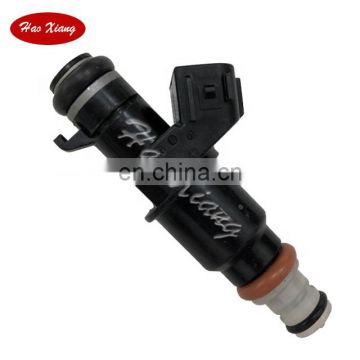 High Quality Fuel Injector Nozzle 16450-RBB-003