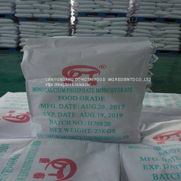 Monocalcium Phosphate Monohydrate MCP Powder Gianule Food Ingredient Food Grade Food Additive Manufacturer Chemical High Quality photo-2