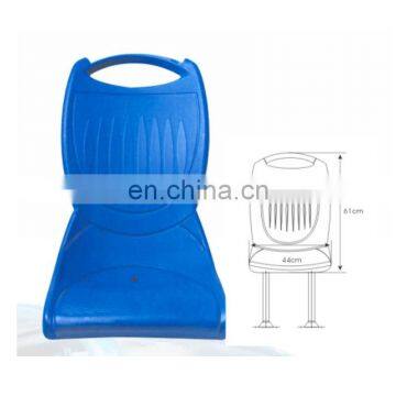 Marine Ferry Blow Molding Plastic Boat Seats