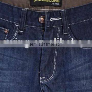Jeans Pants J Stitch Automatic Computer Sewing Machine for Garment
